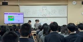自治体・学校との産学連携プロジェクト